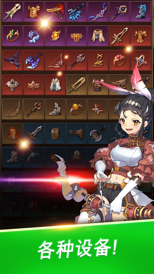 重生大师内置菜单(Rebirth Master)v1.0.33