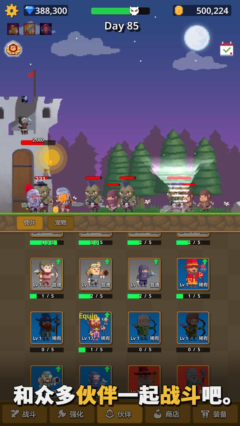 警卫员史密斯内置菜单v1.23