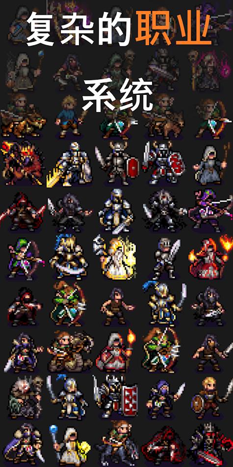 公会会长最终版v2.12