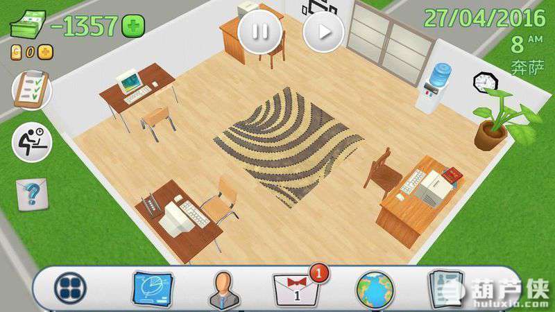 办公室的故事(Office Story)v2.0.1