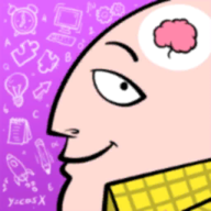 脑力测试游戏(Braindom)