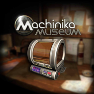 异星装置博物馆(Machinika Museum)