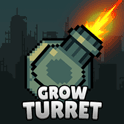 特雷特(Grow Turret)