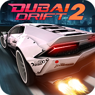 迪拜漂移2(Dubai Drift 2)