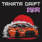 JDM高田漂移(Takata Drift JDM) - 缩略图
