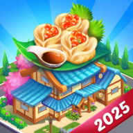 美味的街道 - 缩略图