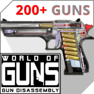 枪支世界：枪支拆卸(World of Guns)