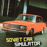 苏联汽车：模拟器(SovietCar: Simulator) - 缩略图