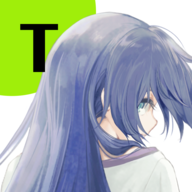 献给渴望改变的你 - 缩略图