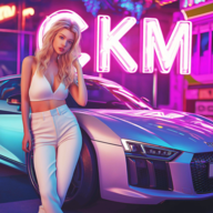 最佳车手：多人 - 缩略图