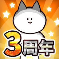 你的目的就是殺死我３(Just Kill Me 3)