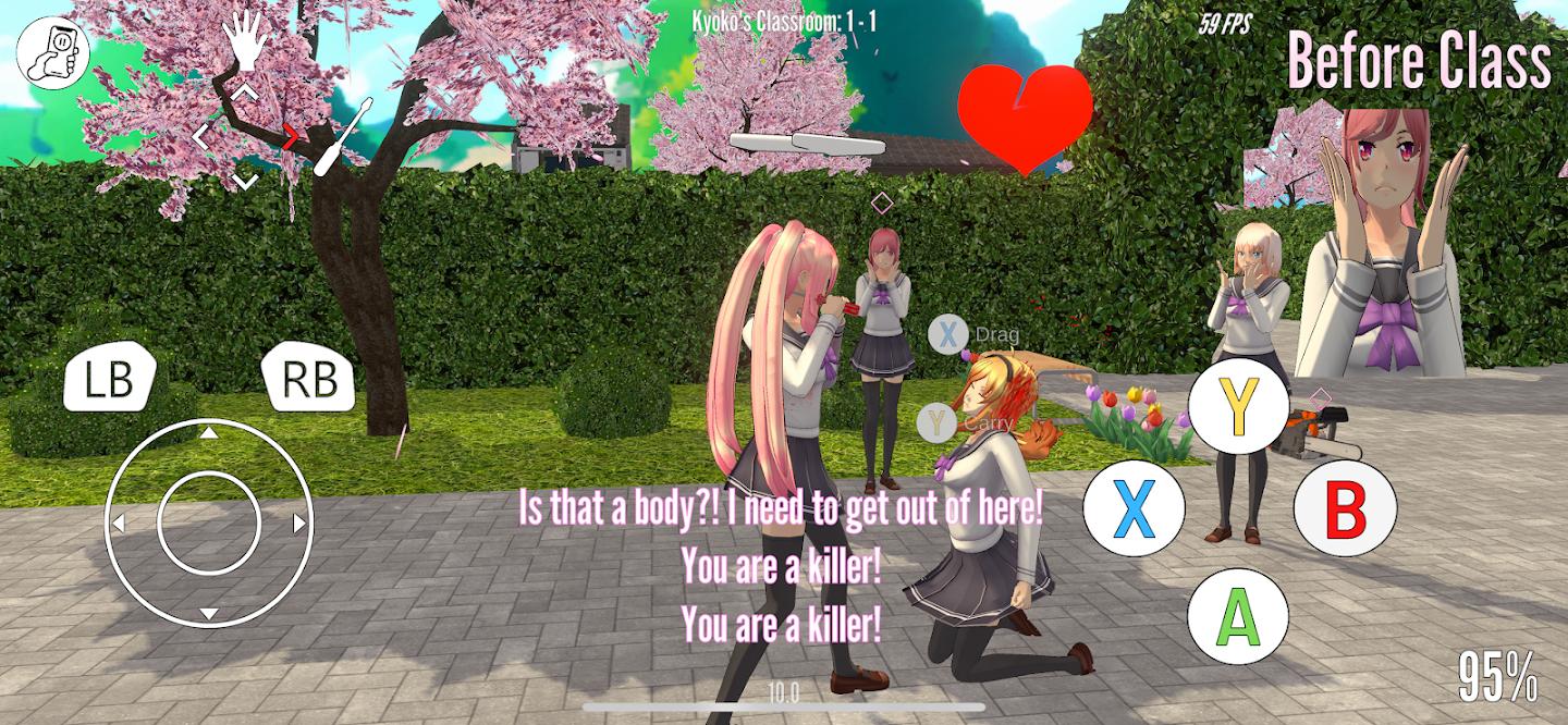 病娇模拟器 截图6