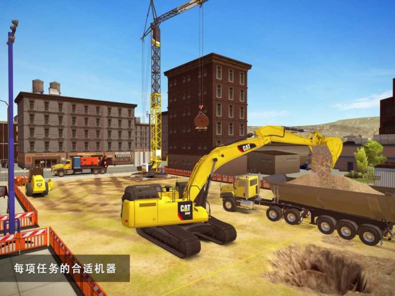 模拟建造2(Construction Simulator 2) 截图1