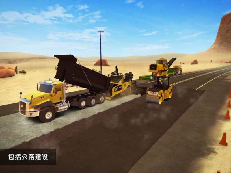 模拟建造2(Construction Simulator 2) 截图3