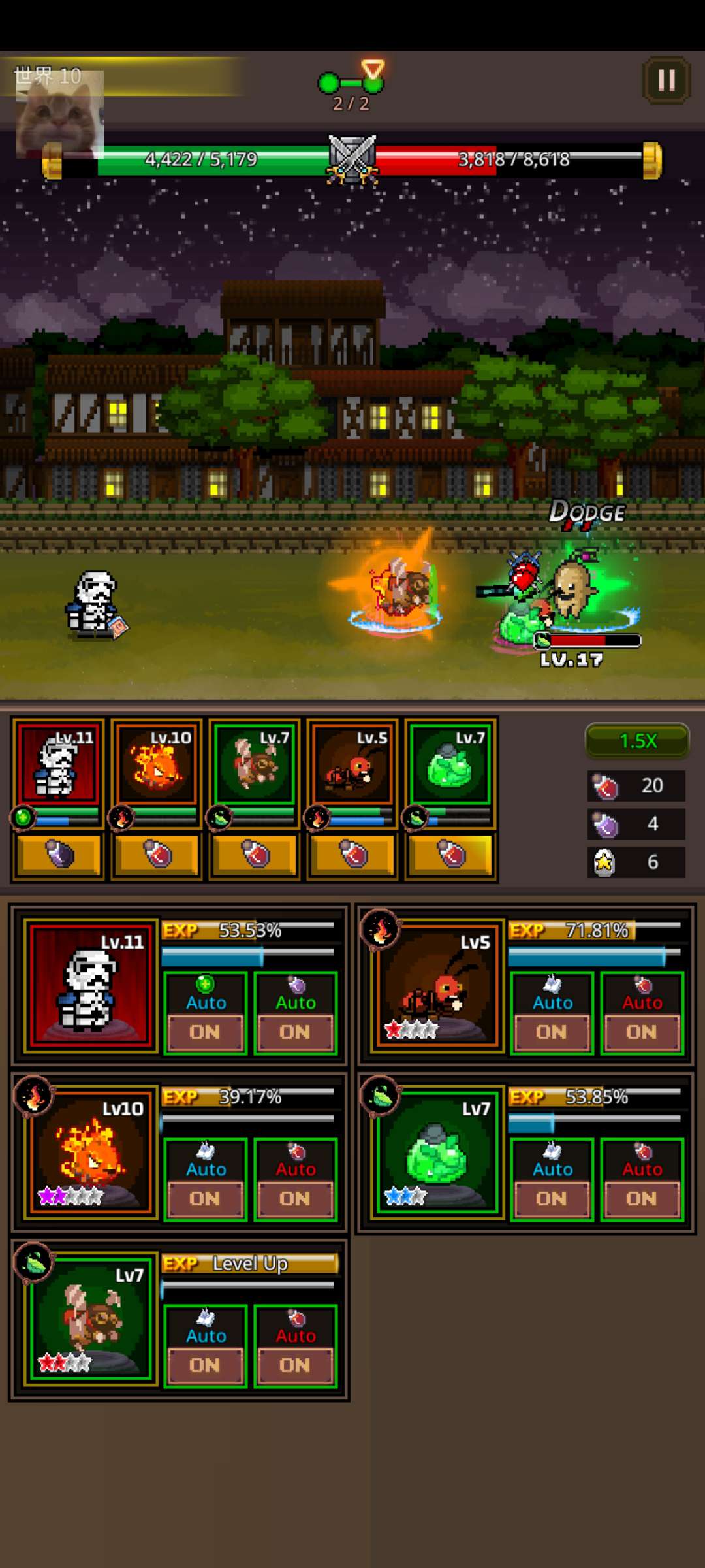 培养像素兽大师游戏截图2