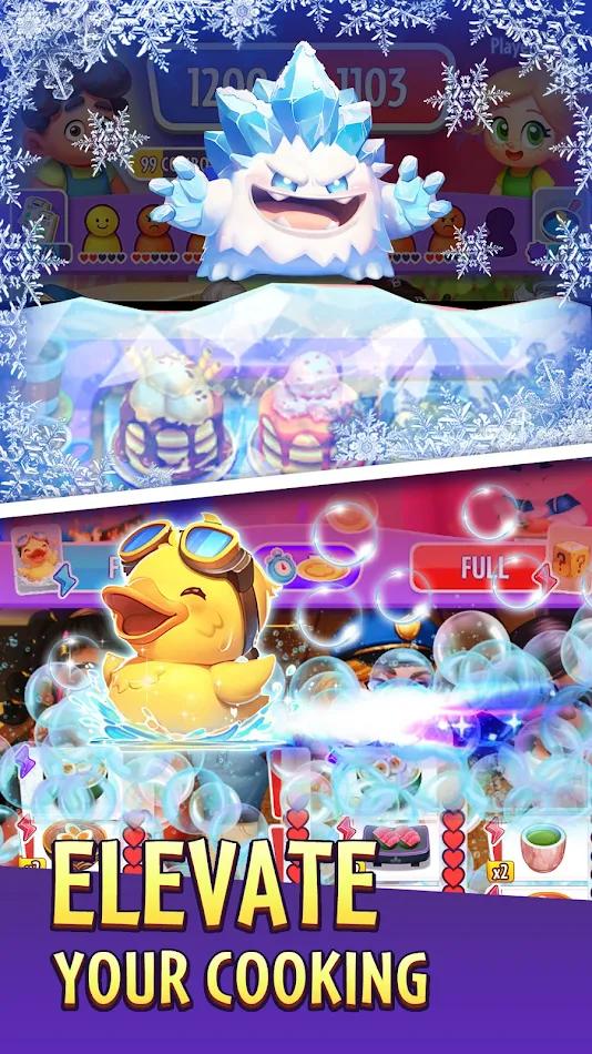 神奇厨师 截图3