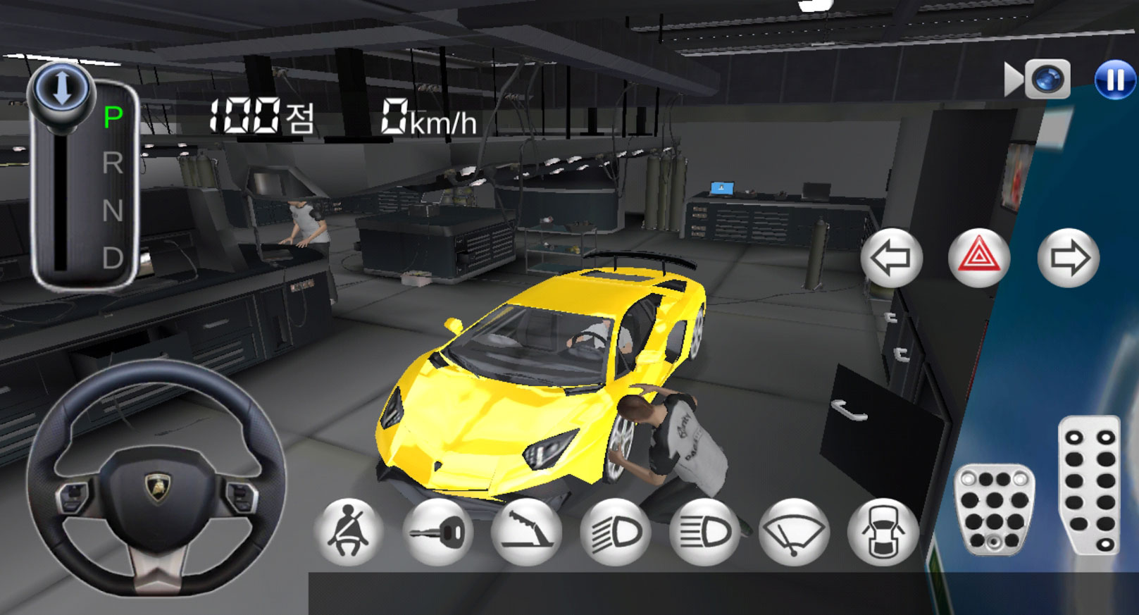 3D驾驶课(3D운전교실)游戏截图2