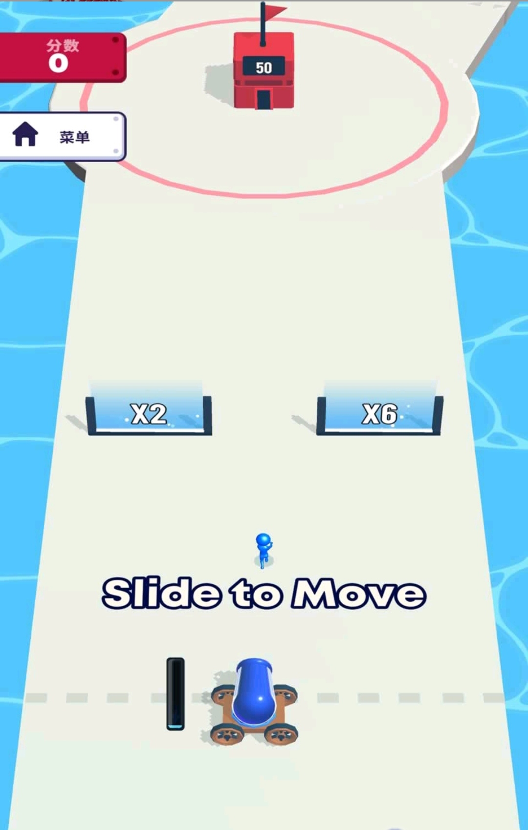 暴民控制(Mob Control)游戏截图4