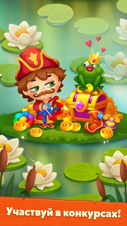 管家的世界游戏截图1