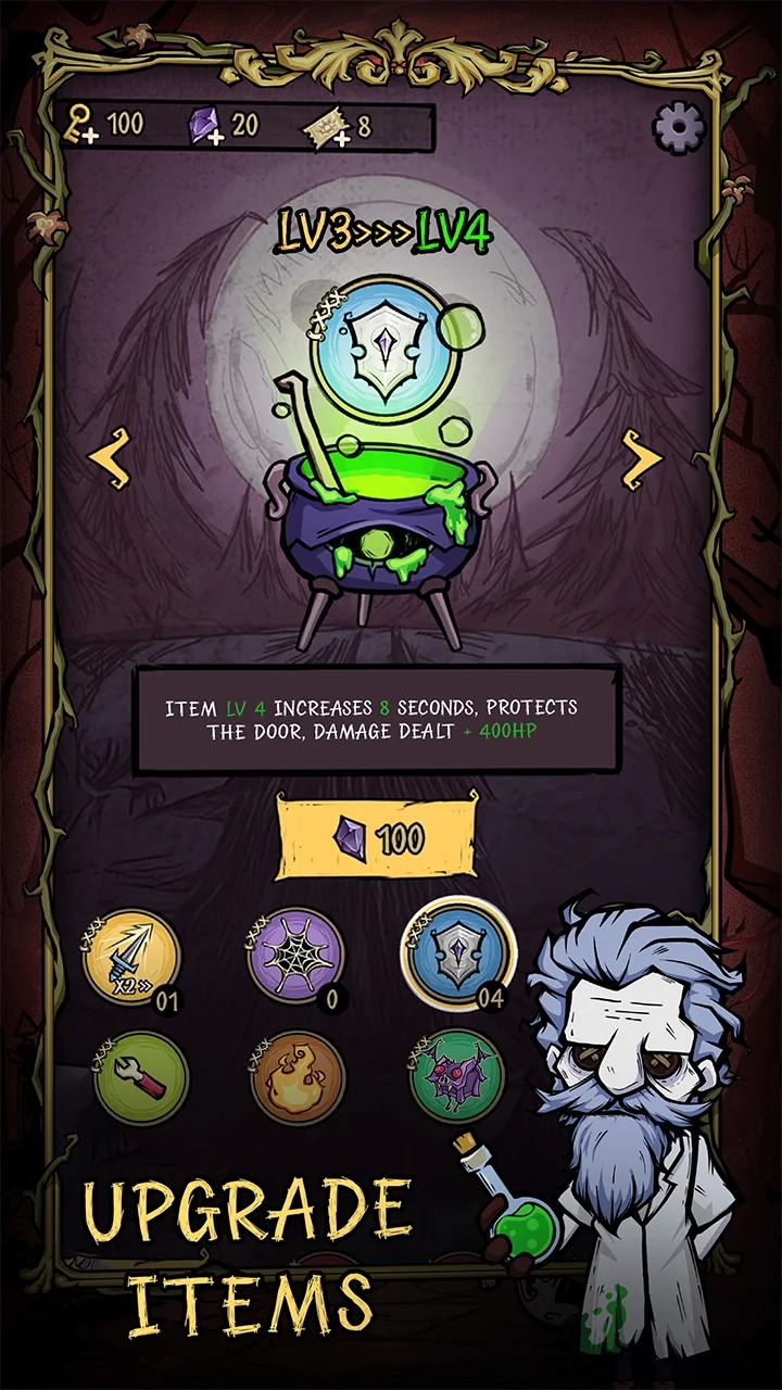 诡堡惊魂游戏截图5