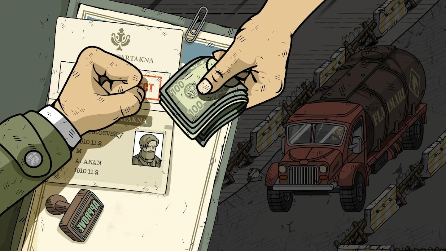 黑色边境2中文版(Black Border 2) 截图4