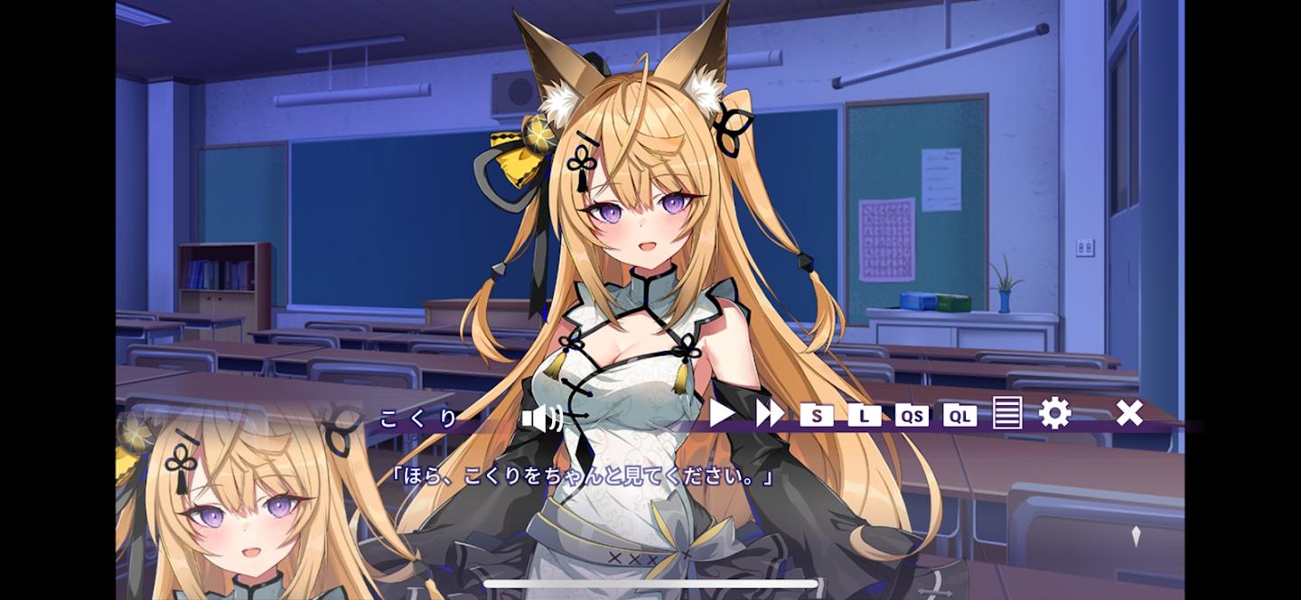 请快来吧狐莉小姐游戏截图1