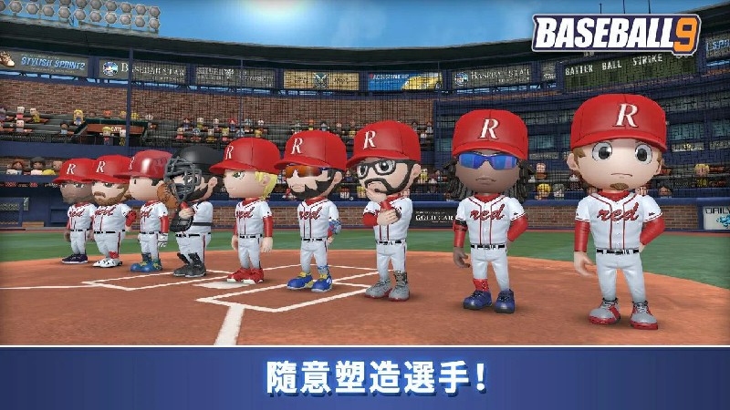 职业棒球9(BASEBALL 9)游戏截图4