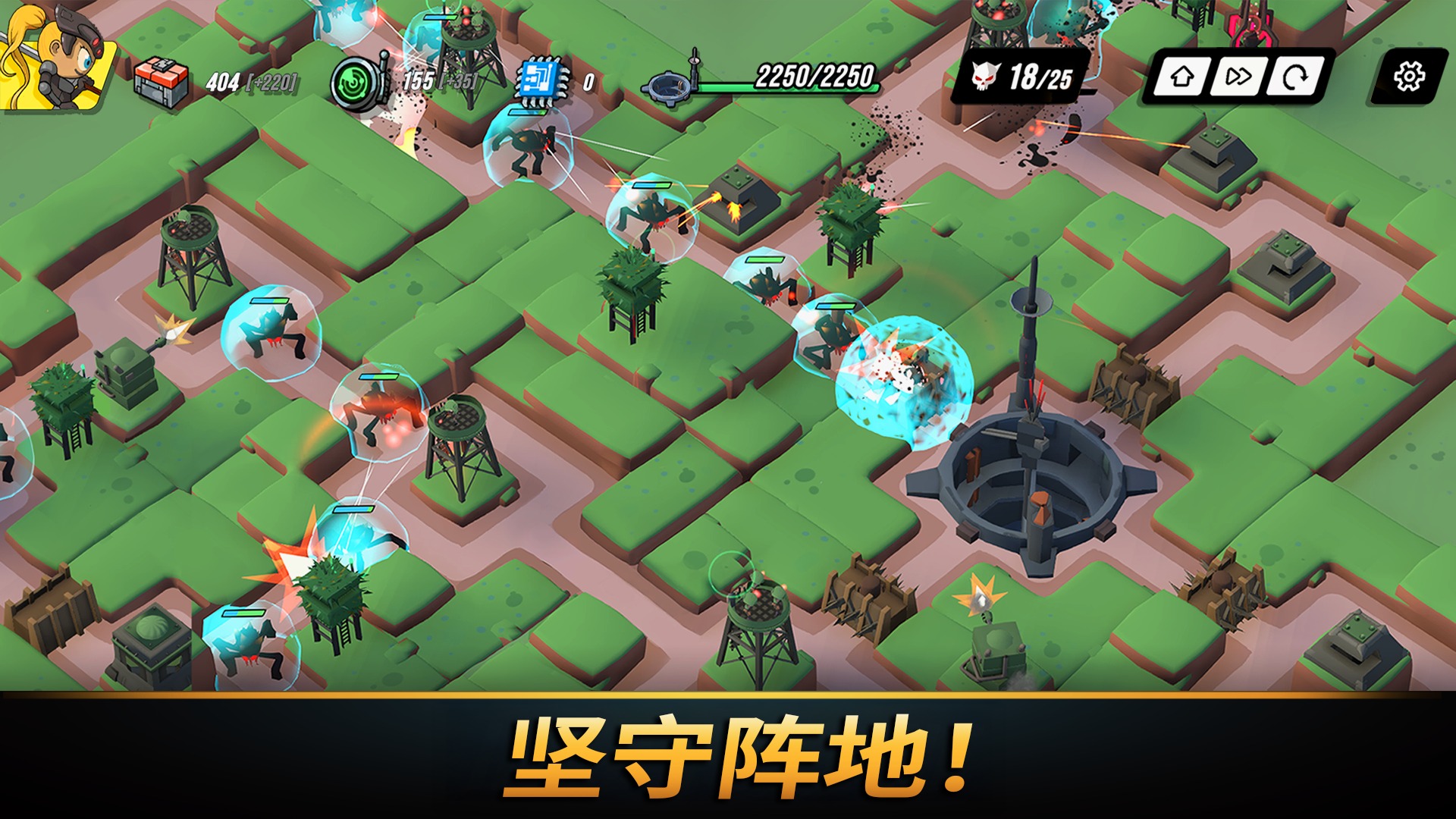 塔之统治解锁全英雄版 截图7