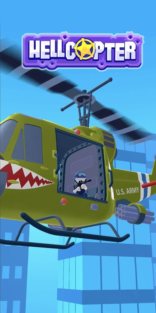 地狱直升机(HellCopter) 截图1