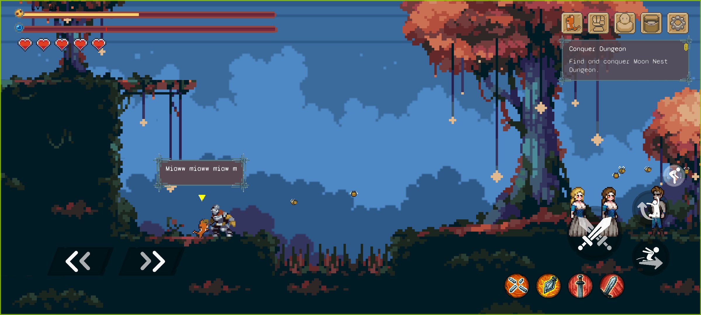 黑暗之刃 截图2