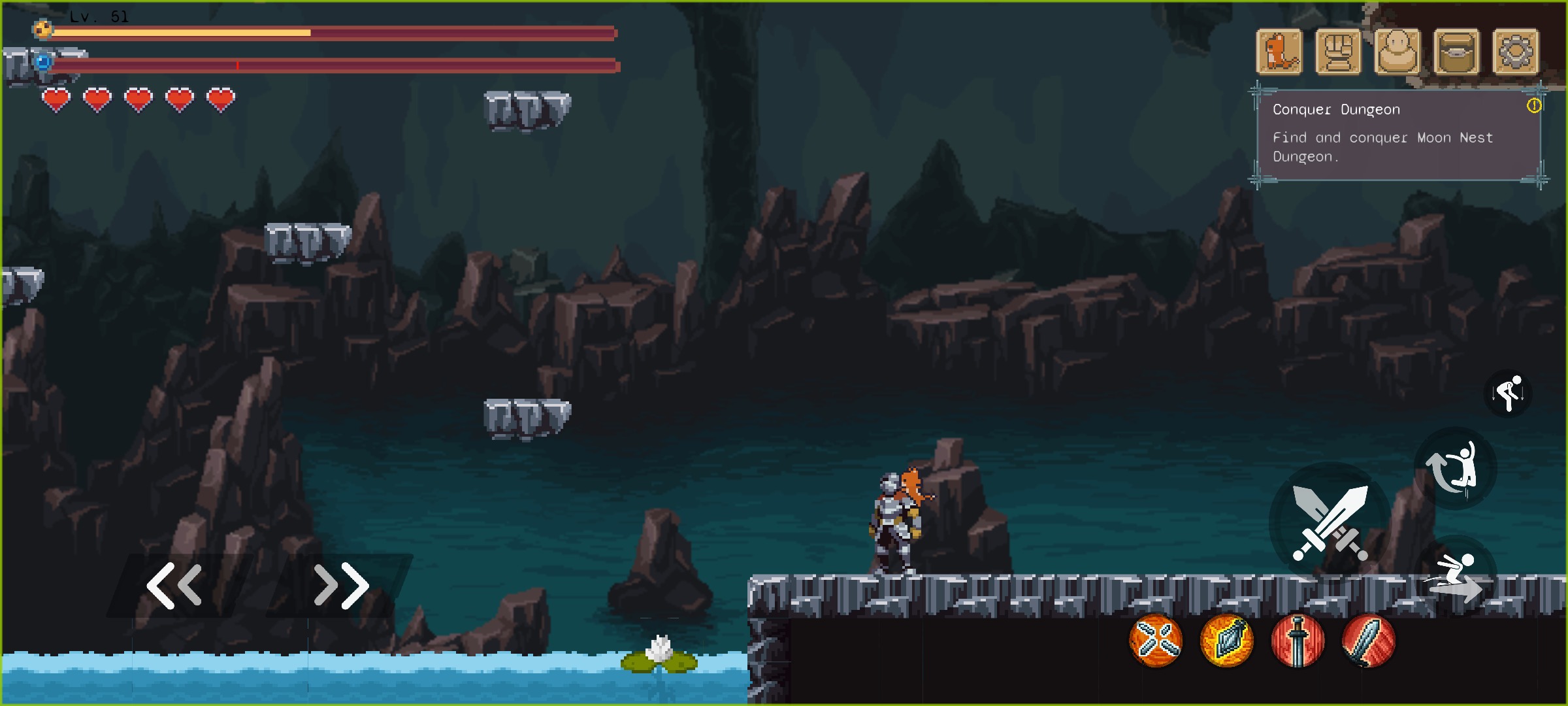 黑暗之刃 截图5