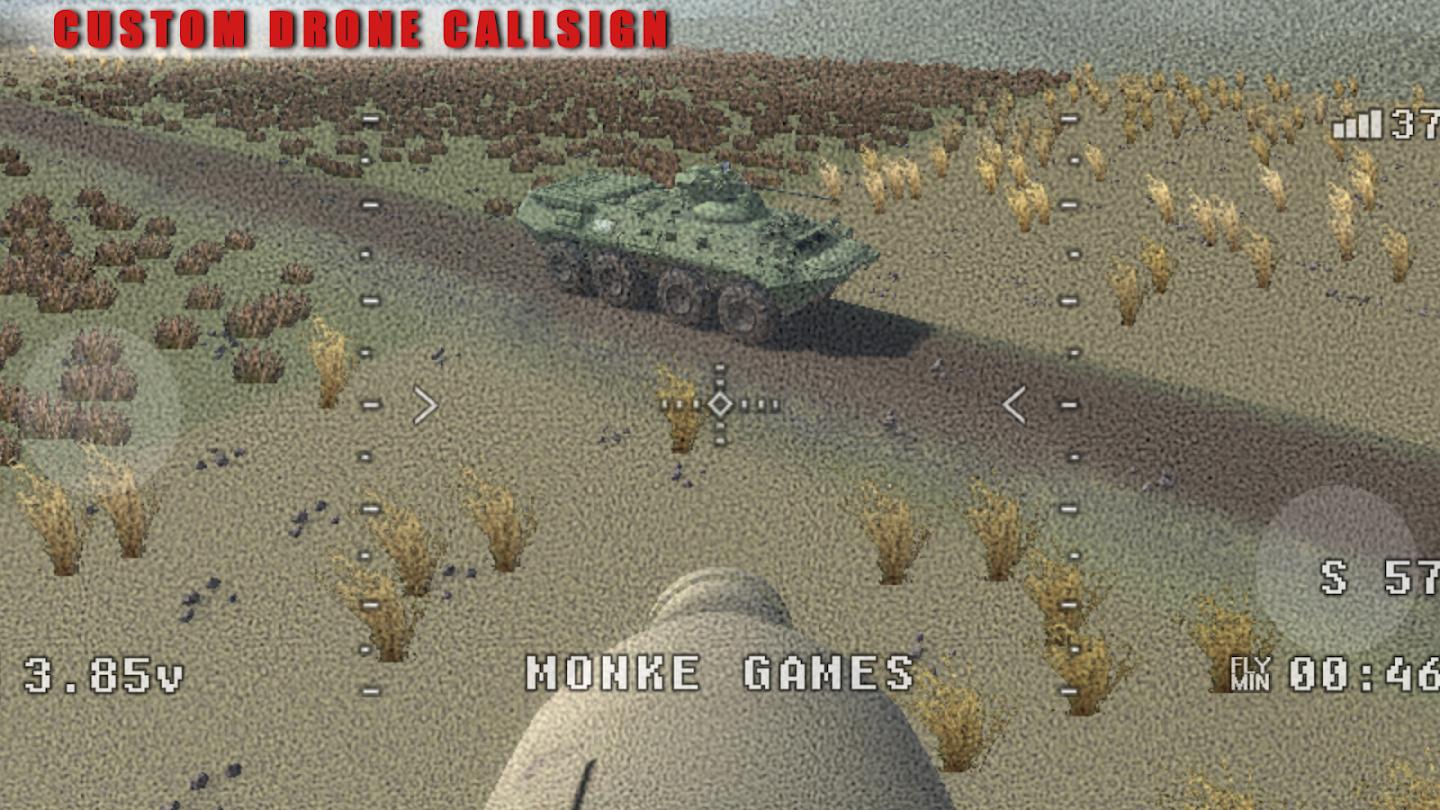 无人机来袭 截图2