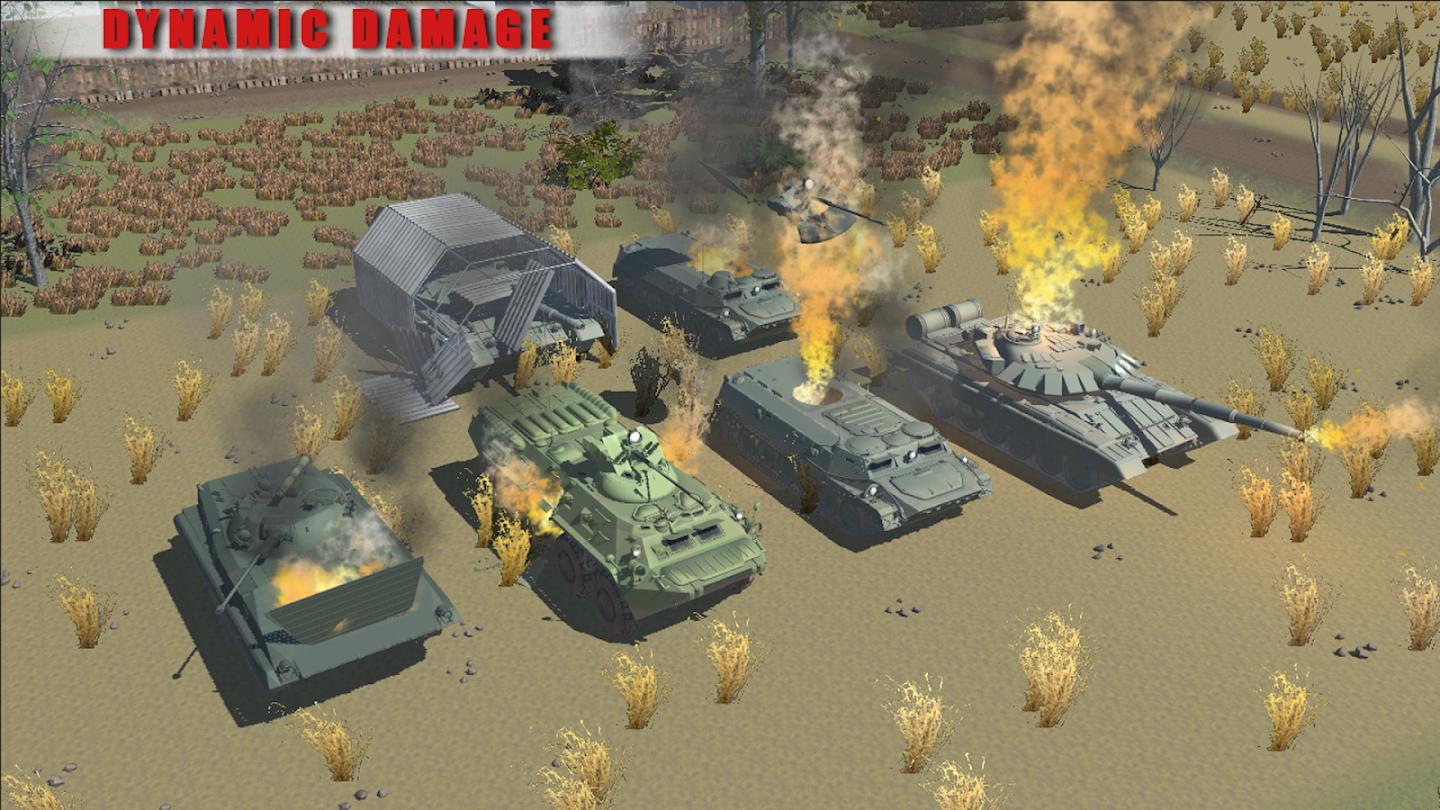 无人机来袭 截图3