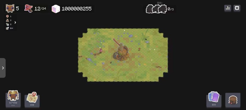 蚁群模拟器2(Ant Colony)游戏截图1