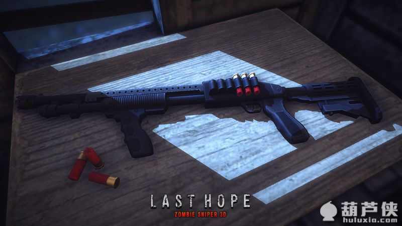 最后的希望(Zombie Sniper) 截图2