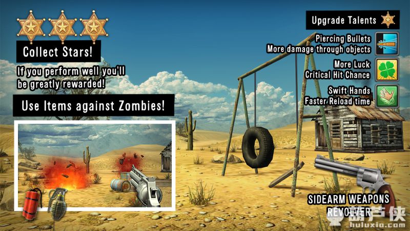 最后的希望(Zombie Sniper) 截图4