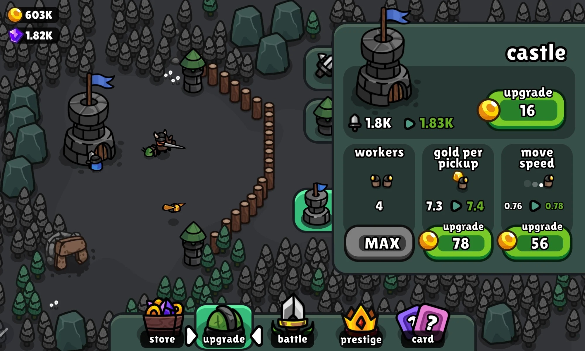 勇者要塞(Valor Keep) 截图4