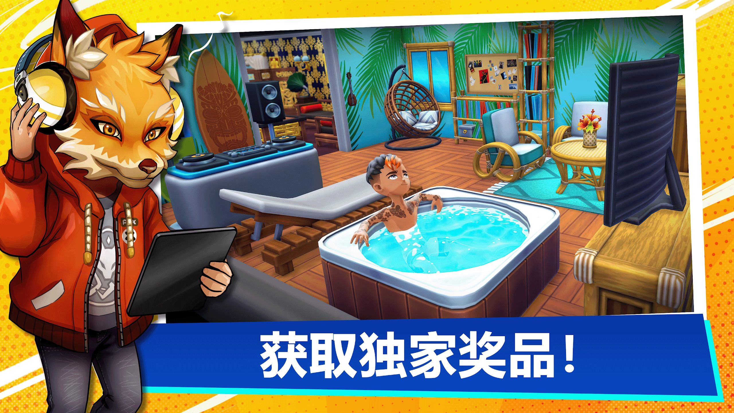 油管主播的生活2内置菜单(Youtubers Life 2)游戏截图2