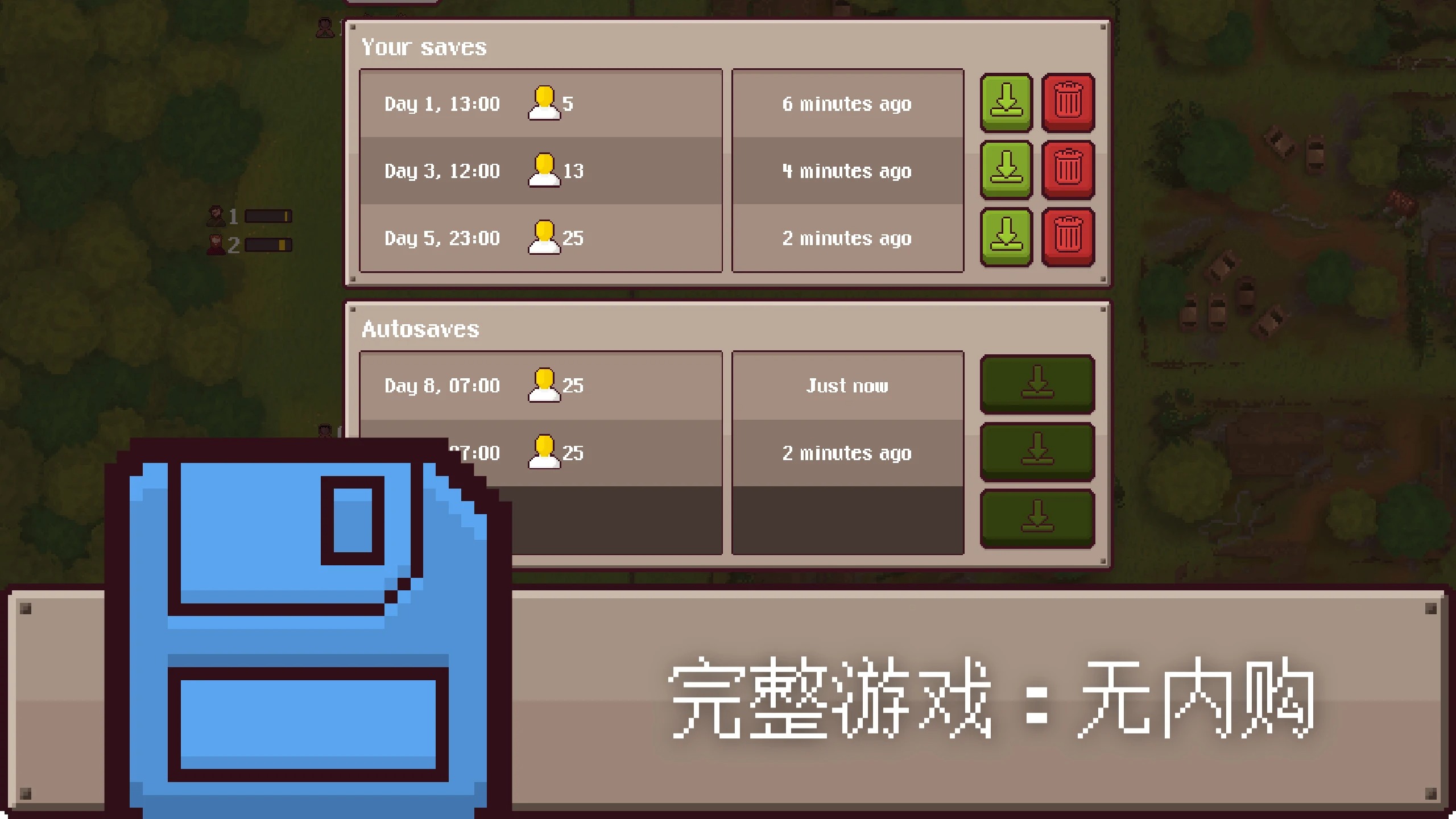 最终前哨:终极版内置菜单(Final Outpost DE) 截图7