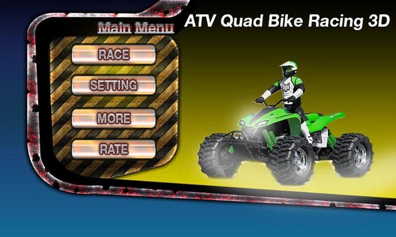 ATV四轮自行车赛车游戏(Quad Bike Racing) 截图5