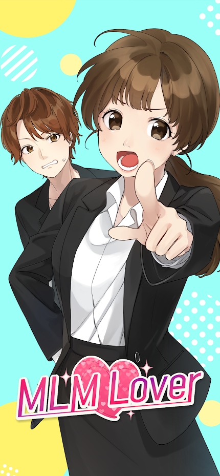 MLM爱游戏截图1