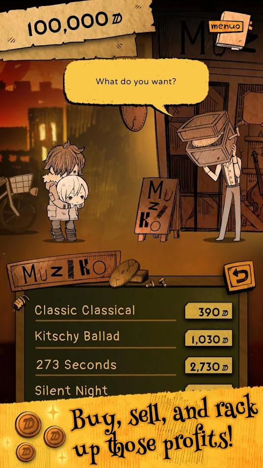 阿兹纳纳 截图4