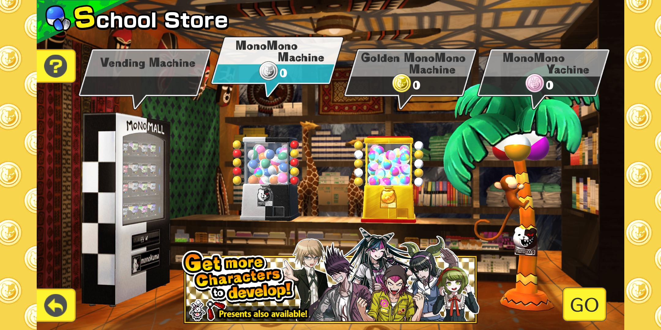 超级枪弹辩驳：终极之夏 截图6