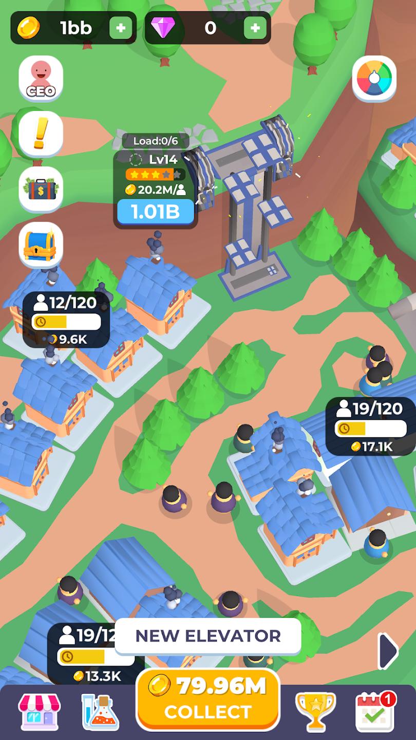 垂直城市建设者(Vertical Urban Builder) 截图4