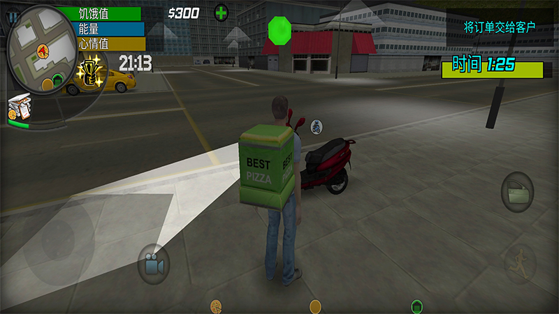 大城市的生活：模拟器中文版游戏截图3