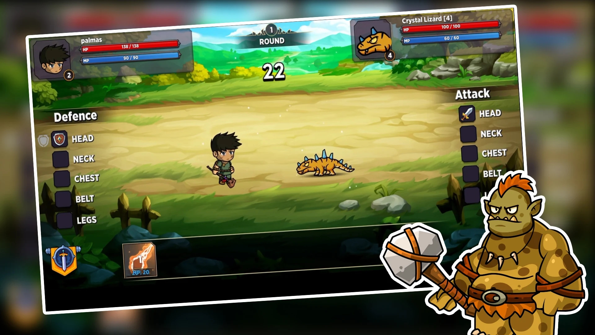 哈里昂幻想王国(Realm of Harion Fantasy Odyssey) 截图5