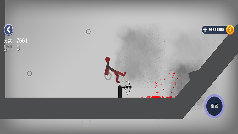 火柴人坠落中文版(火柴人坠落) 截图4