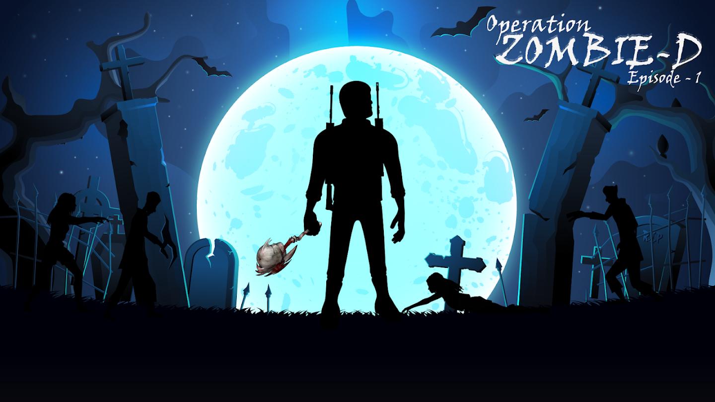 僵尸行动D游戏截图4