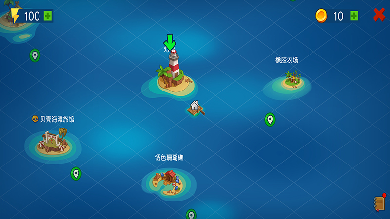 木筏生存：海洋大冒险中文版(Grand Survival) 截图6