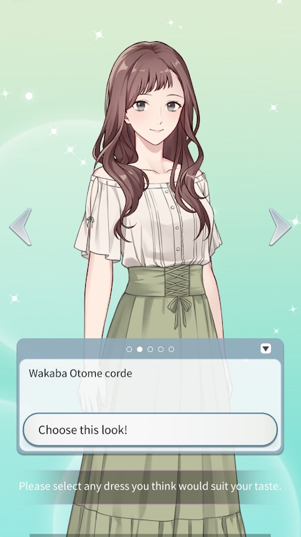 你是我的(You are mine) 截图4